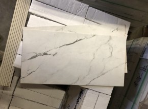 Nantucket Bianco tile