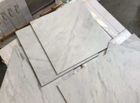 681 Reve Light White/Grey tile